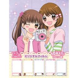 １２歳。〜ちっちゃなムネのトキメキ〜とのコラボチェキ タカラトミー ヨドバシ.com - タカラトミー TAKARATOMY チェキ 12歳