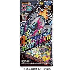 ヨドバシ.com - タカラトミー TAKARATOMY KWC-08 カミワザプロカ vol.2