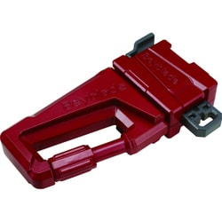 ヨドバシ Com タカラトミー Takaratomy B 58 ベイブレード バースト カラビナグリップ 通販 全品無料配達 ヨドバシ Com タカラトミー Takaratomy B 58 ベイブレード バースト カラビナグリップ 通販 全品無料配達
