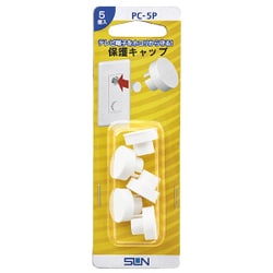 ヨドバシ Com サン電子 Pc 5p 保護キャップ 通販 全品無料配達
