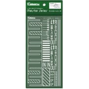 MS-12 [Nゲージ 路面標示8 駐車場セット]