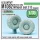 DW35078 [1/35スケール 現用米 M1082 トレーラー 自重変形タイヤ1 ミシュラン トランぺッター用]