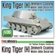 DD35006 [1/35スケール WWII 独 キングタイガー ツィンメリットデカール タミヤ ドラゴン ズベズダ用]