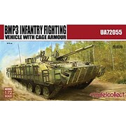MODUA72055 [1/72スケール BMP-3 歩兵戦闘車 ケージ装甲]