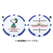 X765 820 [ゴルフチップマーカー スヌーピー スヌーピードクター]