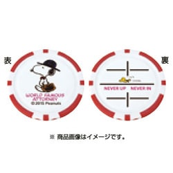 X765 830 [ゴルフチップマーカー スヌーピー スヌーピー弁護士]