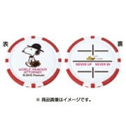X765 830 [ゴルフチップマーカー スヌーピー スヌーピー弁護士]