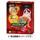 三ツ星グルメ [7歳頃から始める腎臓の健康維持用 お魚レシピに贅沢素材 4種のアソート]