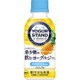 ミニッツメイド ヨーグルスタンド パイナップル PET 190ml×30本 [乳酸飲料]