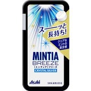 ミンティアブリーズ クリスタルシルバー 30粒 [タブレット]