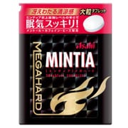 ミンティア メガハード 50粒 [タブレット]