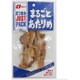 JUSTPACK まるごとあたりめ [18g]
