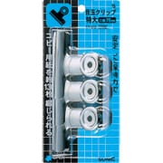 目玉クリップ 特大 3個入 CP-612