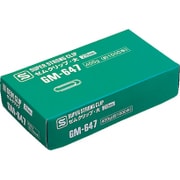 ゼムクリップ 大 400g 約1000本入 GM-647