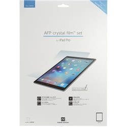iPad Pro 12.9インチ用 AFPクリスタルフィルムセット PRO-01