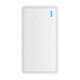 Blue Sphere 8000mAh モバイルバッテリー ホワイト MS-34-WH