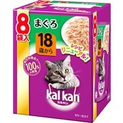 カルカンパウチ 18歳からまぐろ [猫用 ゼリー 70g 8袋パック 18歳～ 総合栄養食]
