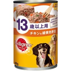ペディグリー 13歳以上用チキン＆緑黄色野菜 [犬用 ウェットフード 400g 総合栄養食]