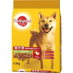 成犬用旨みビーフ＆緑黄色野菜入り [犬用 ドライフード 5.5kg 総合栄養食]