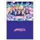 クリアファイル ラブライブ！The School Idol Movie 僕たちはひとつの光ver. [キャラクターグッズ]