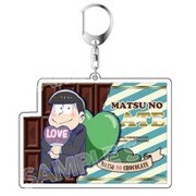 おそ松さん LOVE松アクリルキーホルダー チョロ松 [キャラクターグッズ]
