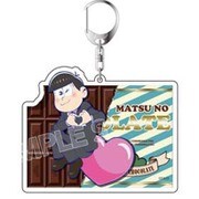 おそ松さん LOVE松アクリルキーホルダー トド松 [キャラクターグッズ]