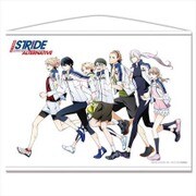 プリンス・オブ・ストライド オルタナティブ B2タペストリー 方南学園 [キャラクターグッズ]