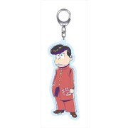 おそ松さん スクール松 アクリルキーホルダー おそ松 [キャラクターグッズ]
