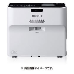 リコー 超短焦点プロジェクター RICOH PJ WX4152N リコー、3500ルーメンになった世界最小の超短焦点プロジェクター