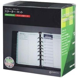 ヨドバシ.com - フランクリン・プランナー Franklin Planner 62907