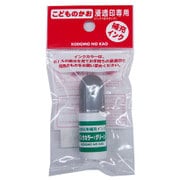 浸透印補充インク グリーン 4108-006