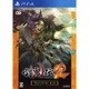 討鬼伝2 TREASURE BOX [PS4ソフト]