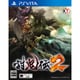 討鬼伝2 [PSVitaソフト]