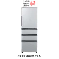 ヨドバシ.com - AQUA アクア AQR-361EL（S） 冷蔵庫 [冷蔵庫（355L・左
