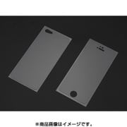 PSE-08 [iPhone SE/5s/5用 衝撃吸収アンチグレア 画面＋背面]