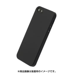 ヨドバシ Com パワーサポート Power Support Pse 72 Iphone Se 5s 5用 エアージャケットセット ラバーブラック 通販 全品無料配達