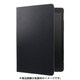 iPad Pro 9.7インチ用 スタンドフリップケース ブラック SB-ID10-NSFB/BK