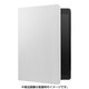 iPad Pro 9.7インチ用 スタンドフリップケース ホワイト SB-ID10-NSFB/WH