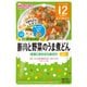 豚肉と野菜のうま煮どん 80g [対象 月齢：12ヶ月頃～]