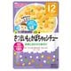 さつまいもとかぼちゃのシチュー 80g [対象 月齢：12ヶ月頃～]