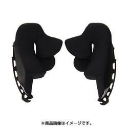 補修用パーツ IBUKI チークパッド XL
