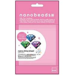nanobeads（ナノビーズ） 80-22808 シャイニーシート [対象年齢：12歳～]
