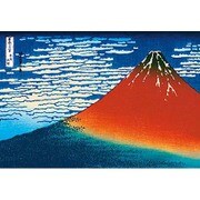 47-521 [めざせパズルの達人：世界の絵画 凱風快晴（冨嶽三十六景） ジグソーパズル 1053sピース]