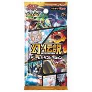 ポケモンカードゲームXY BREAK コンセプトパック 幻・伝説 ドリームキラコレクション [トレーディングカード]