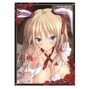 ねくねっとガールズスリーブコレクション Vol.038 ハピメア 弥生 [トレーディングカード用品 60枚入]