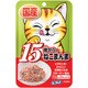 15歳からのねこまんまパウチ 50g [キャットフード]