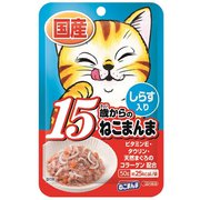 15歳からのねこまんまパウチ しらす入り 50g [キャットフード]