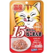 15歳からのねこまんまパウチ かにかまぼこ入り 50g [キャットフード]
