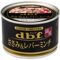 ささみ＆レバーミンチ [犬用 ウェットフード 150g  全年齢対象 総合栄養食]