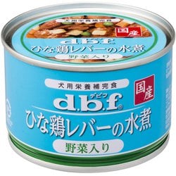 ひな鶏レバーの水煮 野菜入り [犬用 ウェットフード 150g 栄養補完食]